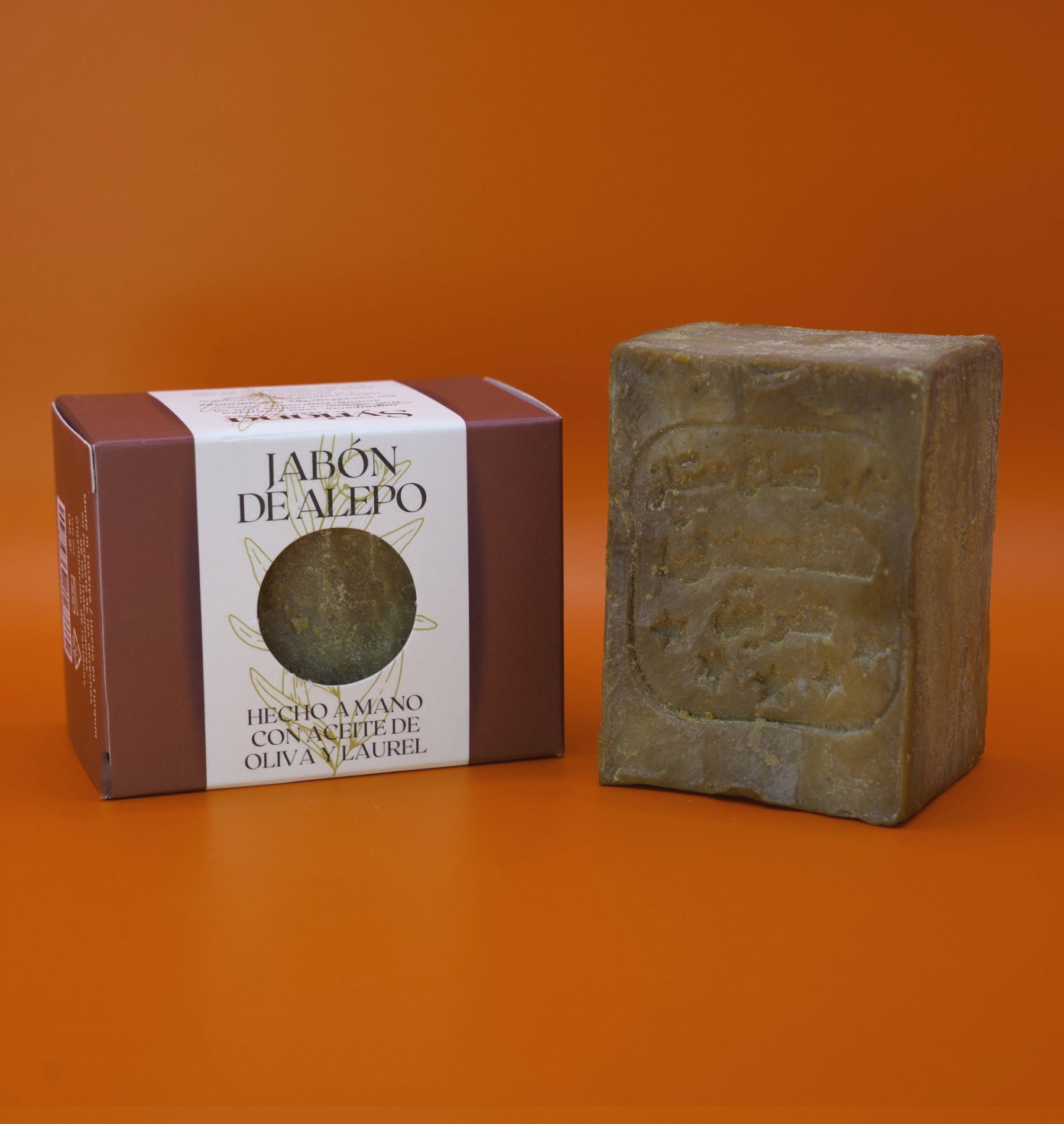 Jabón de Alepo Multiusos 20% Laurel