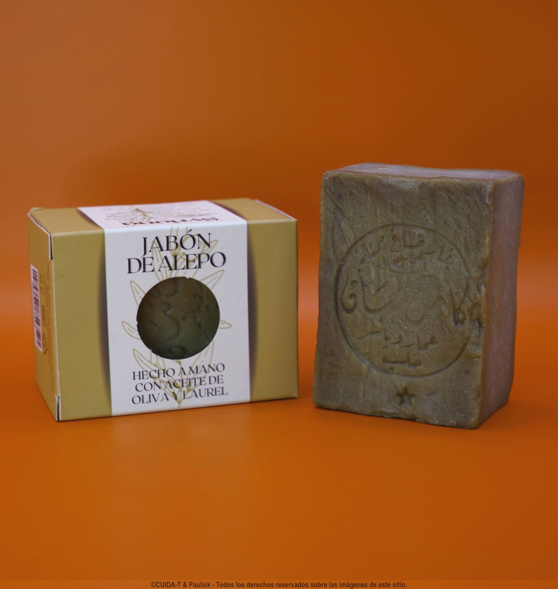 Jabón de Alepo Multiusos 5% Laurel