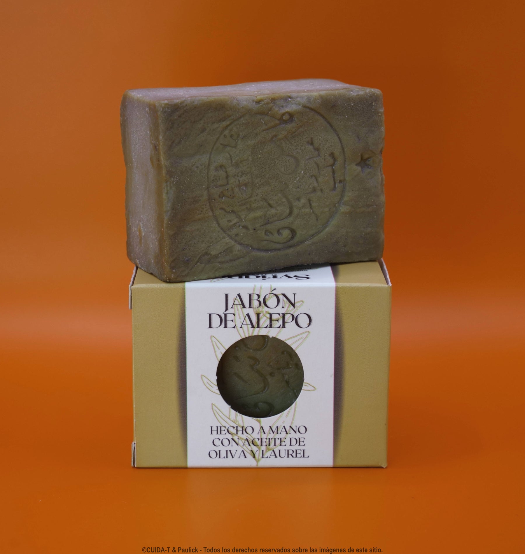 Jabón de Alepo Multiusos 5% Laurel