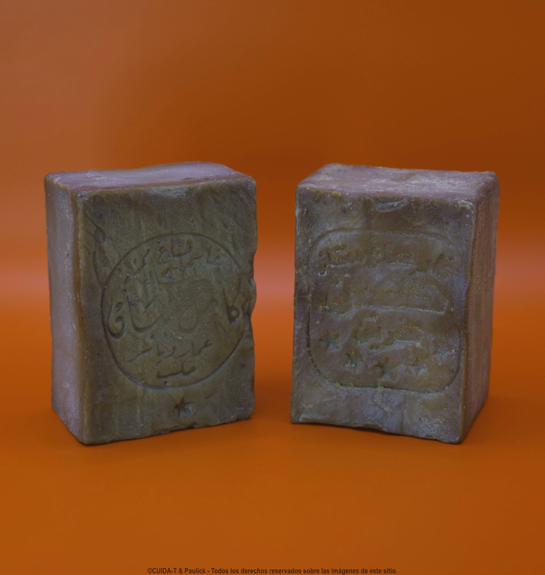 Jabón de Alepo Multiusos 5% Laurel