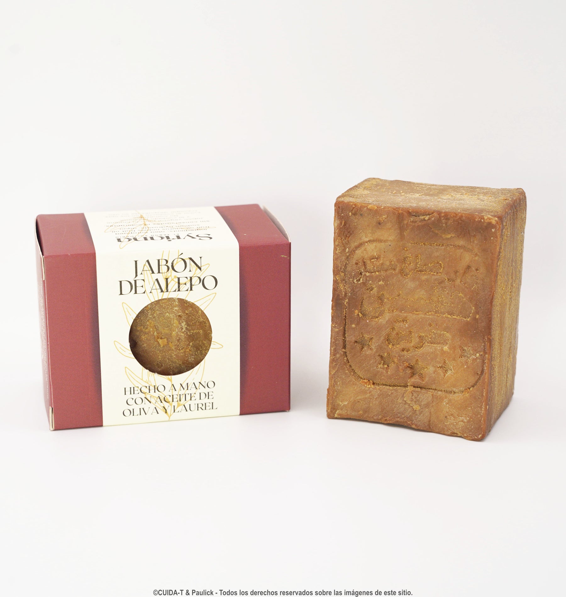 Jabón de Alepo Multiusos 20% Laurel