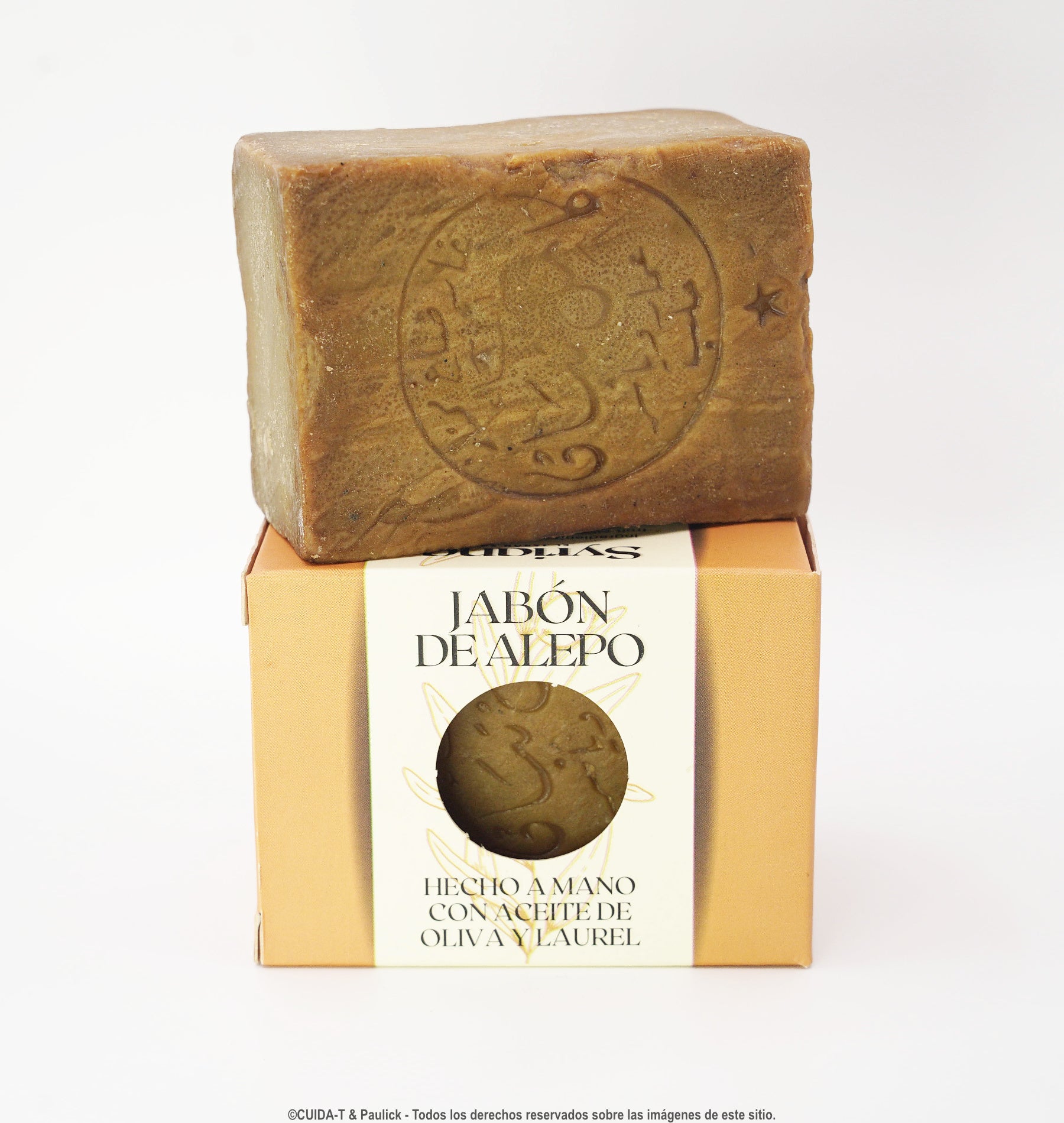 Jabón de Alepo Multiusos 5% Laurel