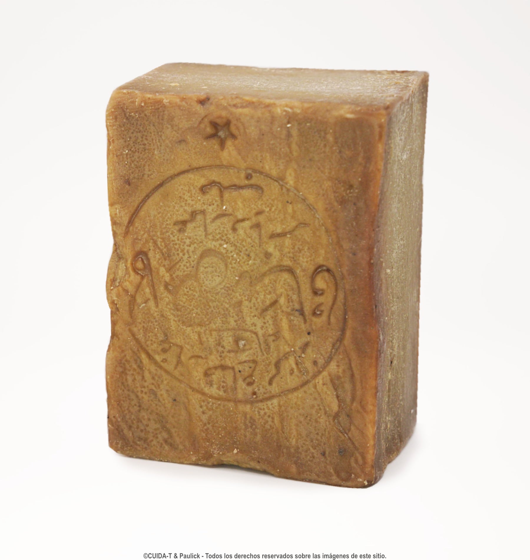 Jabón de Alepo Multiusos 5% Laurel