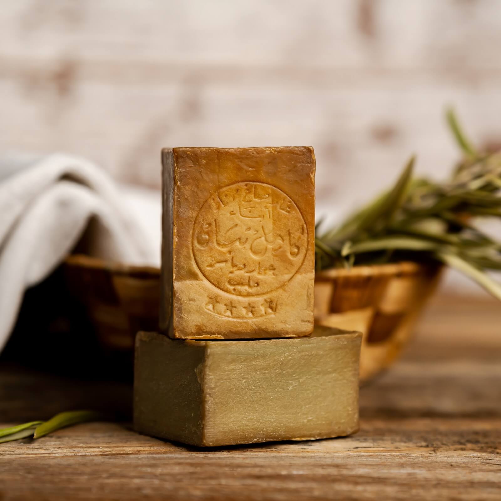 Jabón de Alepo Multiusos 5% Laurel