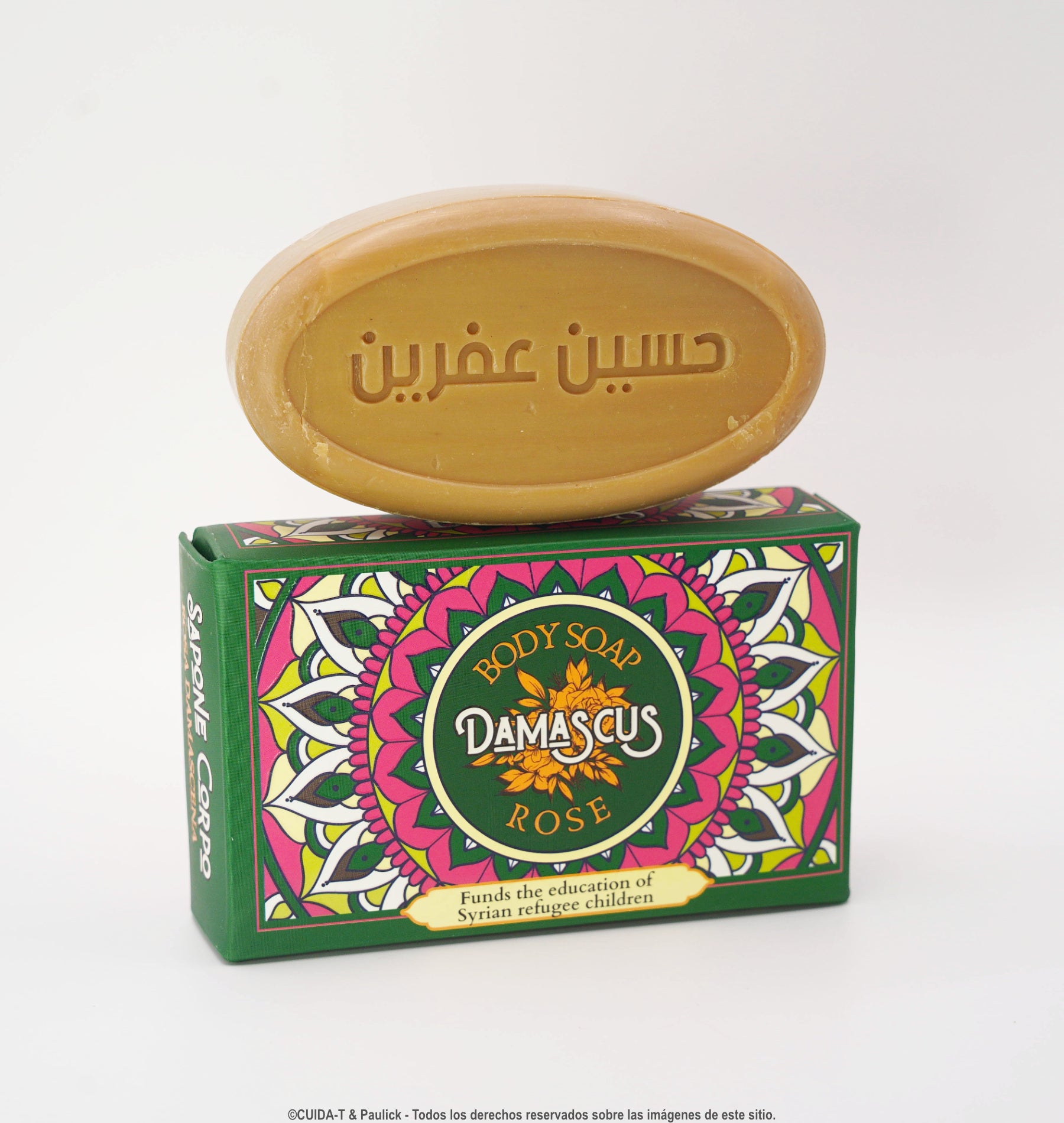 Jabón de Alepo: Rosa de Damasco