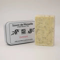 Jabón exfoliante de semillas de uva