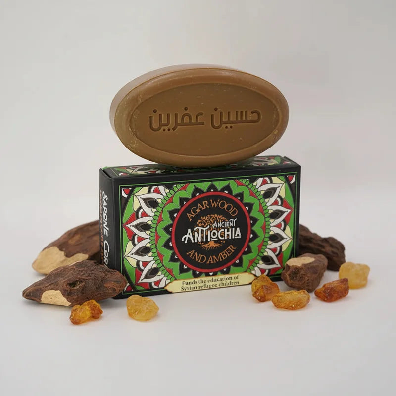 Handmade Oud and Amber Soap